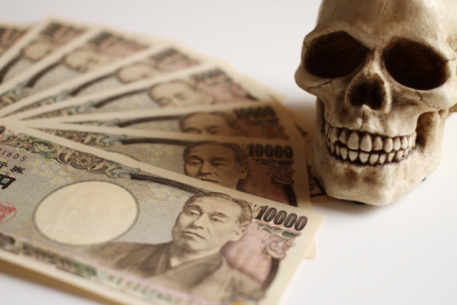 闇金に手を出すと死神が待っている。三鷹市で弁護士や司法書士に無料相談してみる