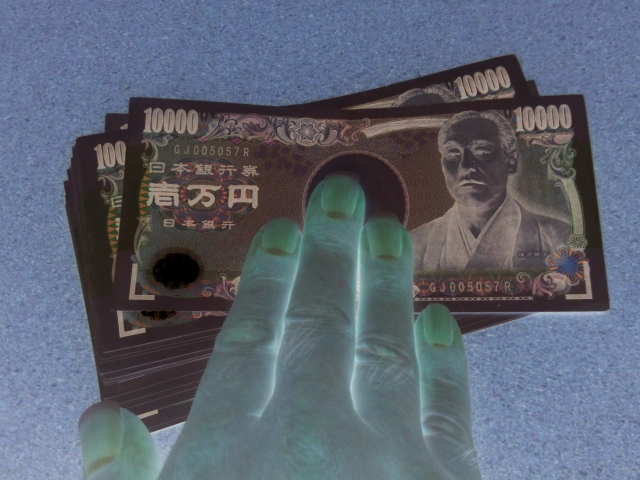 闇金からお金を借りたら地獄が待っている。田辺市でヤミ金被害の無料相談が司法書士に可能
